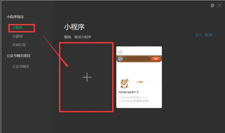 123 拷贝.jpg