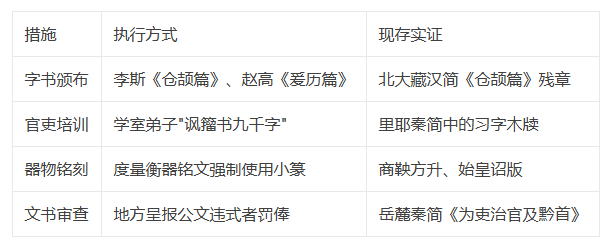 2025-04-21T00:24:12.png