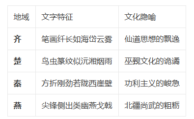 2025-04-21T00:23:41.png