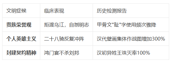 2025-04-25T00:14:06.png