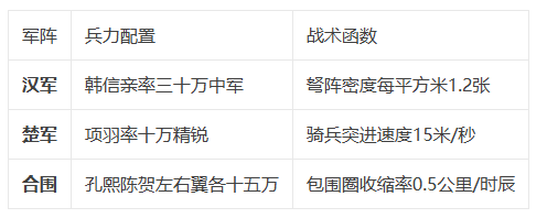 2025-04-25T00:13:46.png